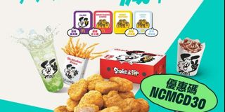 （分類：）位於 。 由 godispower 提交（商品編號 1295765357，圖片 1）。簡介： 。
