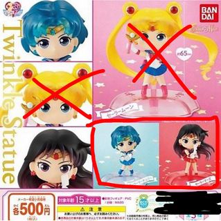 （分類：）位於 。 由 nekobabysmile 提交（商品編號 1295793338，圖片 1）。簡介： 。