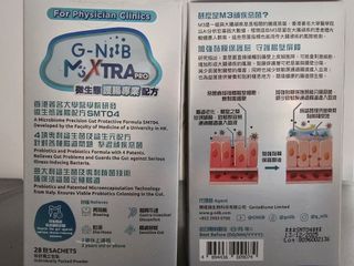 （分類：）位於 。 由 dauding0705 提交（商品編號 1295746434，圖片 1）。簡介： 。