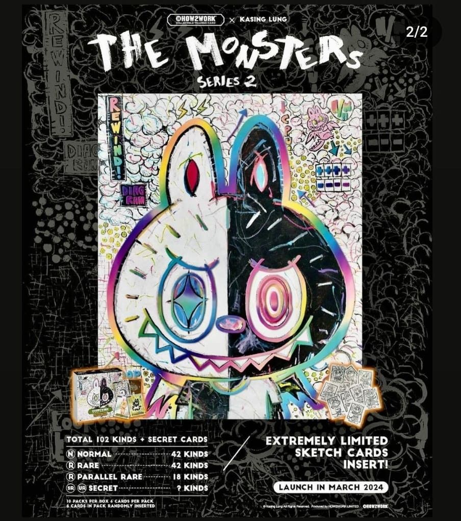 現貨How2work KASING LUNG 龍家昇CTC THE MONSTERS SERIES 2
