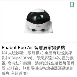 （分類：）位於 。 由 eric1820 提交（商品編號 1295710679，圖片 1）。簡介： 。