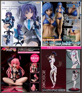 (Category: ) located in . Submitted by dewtoystore (Listing ID 1295786231, Image 1). Description: .