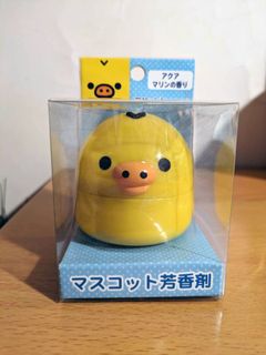 （分類：）位於 。 由 cat369 提交（商品編號 1295851853，圖片 1）。簡介： 。