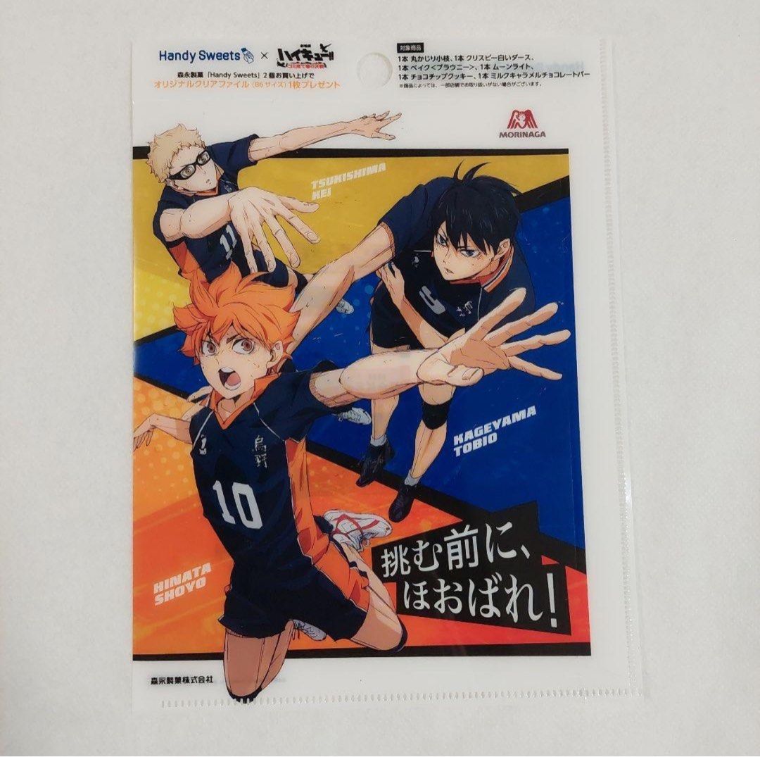 ハイキュー!! スティックポスター 烏野排球部員の1日 8枚 ハイキュー!! グッズ新作情報 on X: 
