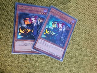 (Category: ) located in . Submitted by guanwei99 (Listing ID 1295789374, Image 1). Description: .