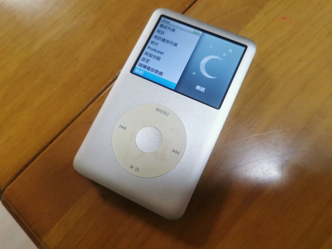 正規激安 iPod classic A1238 160GB改→256GB（iPod Classicを修理&改造 ポータブルプレーヤー