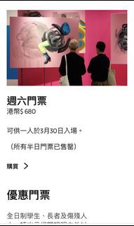 （分類：）位於 。 由 my0204 提交（商品編號 1295725758，圖片 1）。簡介： 。