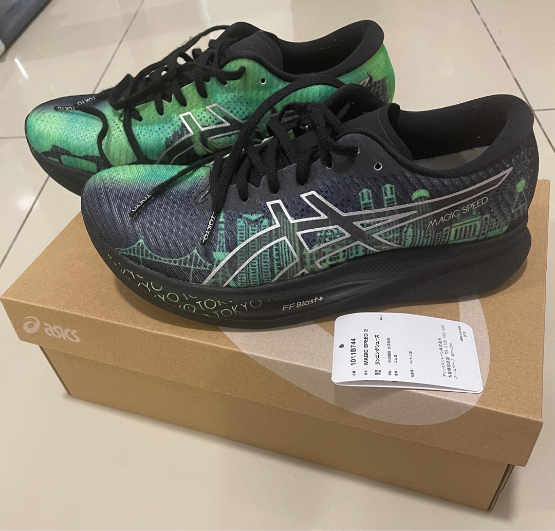Asics gel nimbus 2 tokyo marathon online