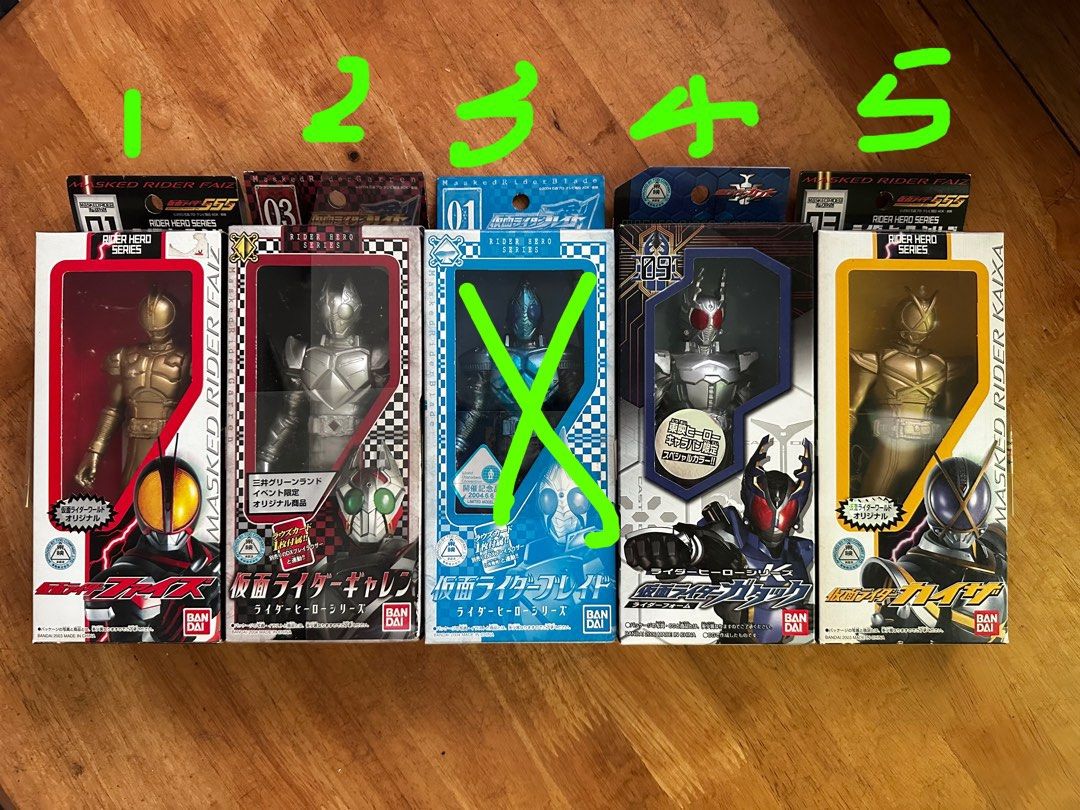 Bandai RHS Rider Hero Series 全特別版 5隻 555 Keixa 劍 鋼鬥王 Gatack 價格請參閱內文 ...