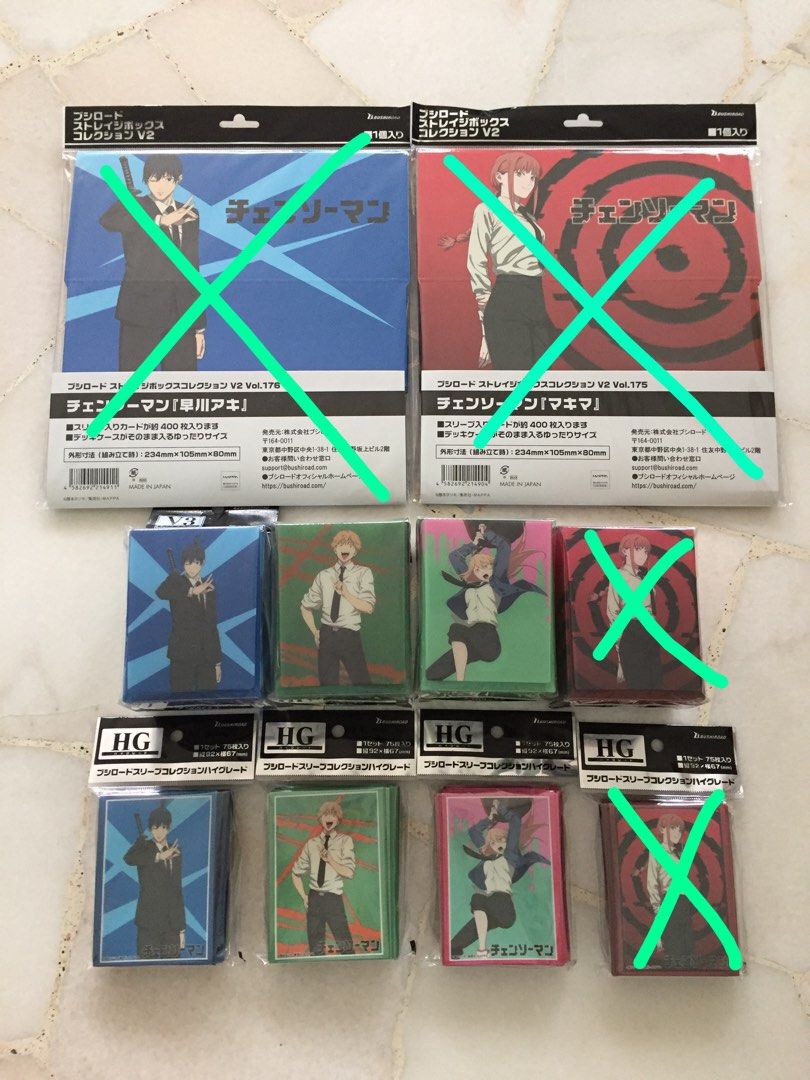chainsaw man card sleeves Bushiroad Sleeve Collection - Chainsaw Man 