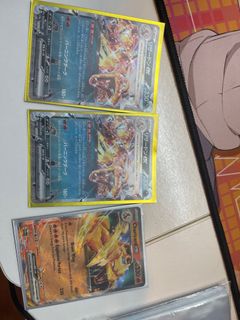 (Category: ) located in . Submitted by jt_2909 (Listing ID 1295850580, Image 1). Description: .
