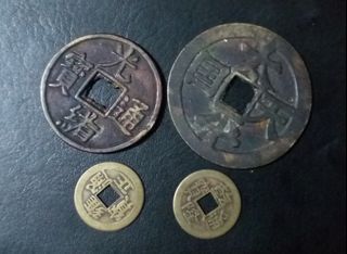 Chinese cash coin Buy 1 take all