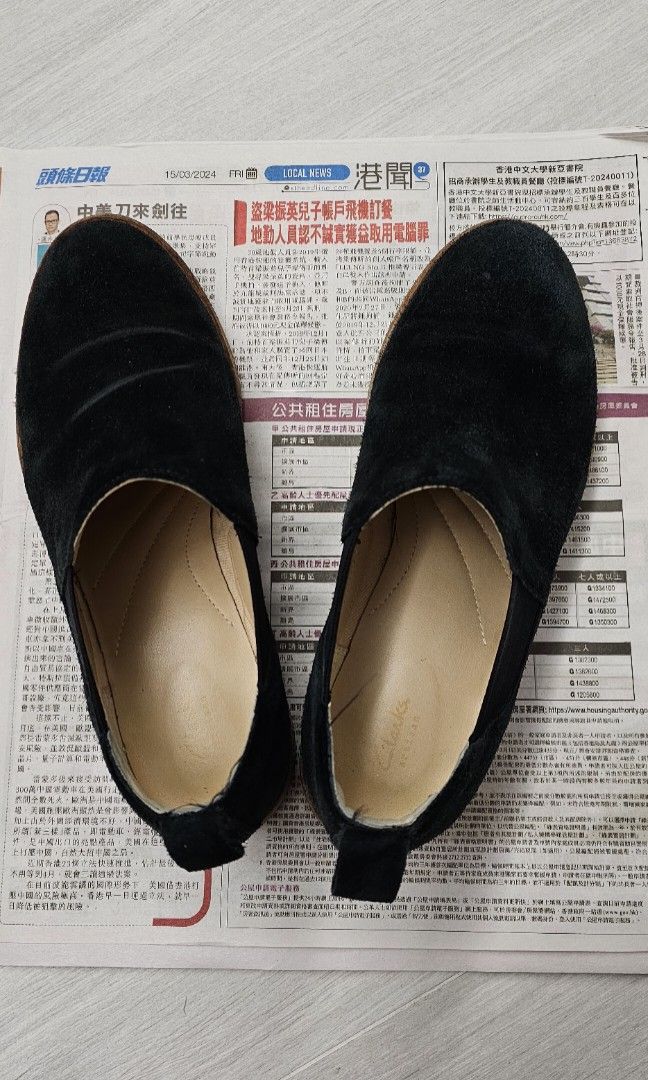 Clarks edenvale page black online