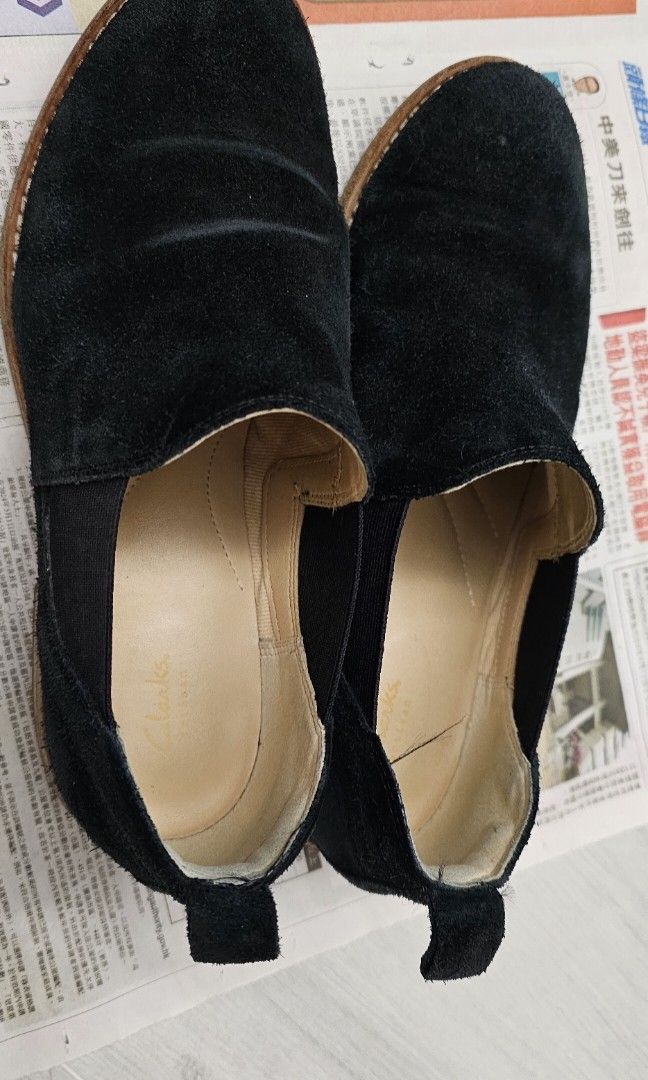 Edenvale page clarks shop