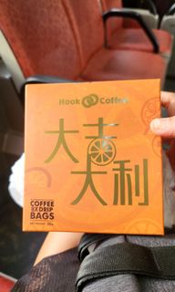 (Category: ) located in . Submitted by Xiansian (Listing ID 1295793883, Image 1). Description: .