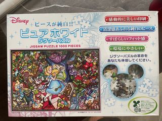 （分類：）位於 。 由 choitommy1997 提交（商品編號 1295803477，圖片 1）。簡介： 。