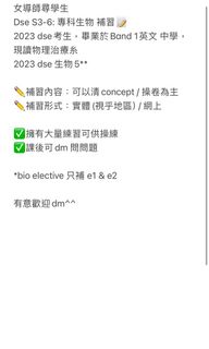 （分類：）位於 。 由 __tiffany___ 提交（商品編號 1295760448，圖片 1）。簡介： 。