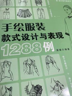 （分類：）位於 。 由 hknat_store 提交（商品編號 1295788437，圖片 1）。簡介： 。