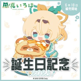 （分類：）位於 。 由 moever 提交（商品編號 1295865317，圖片 1）。簡介： 。