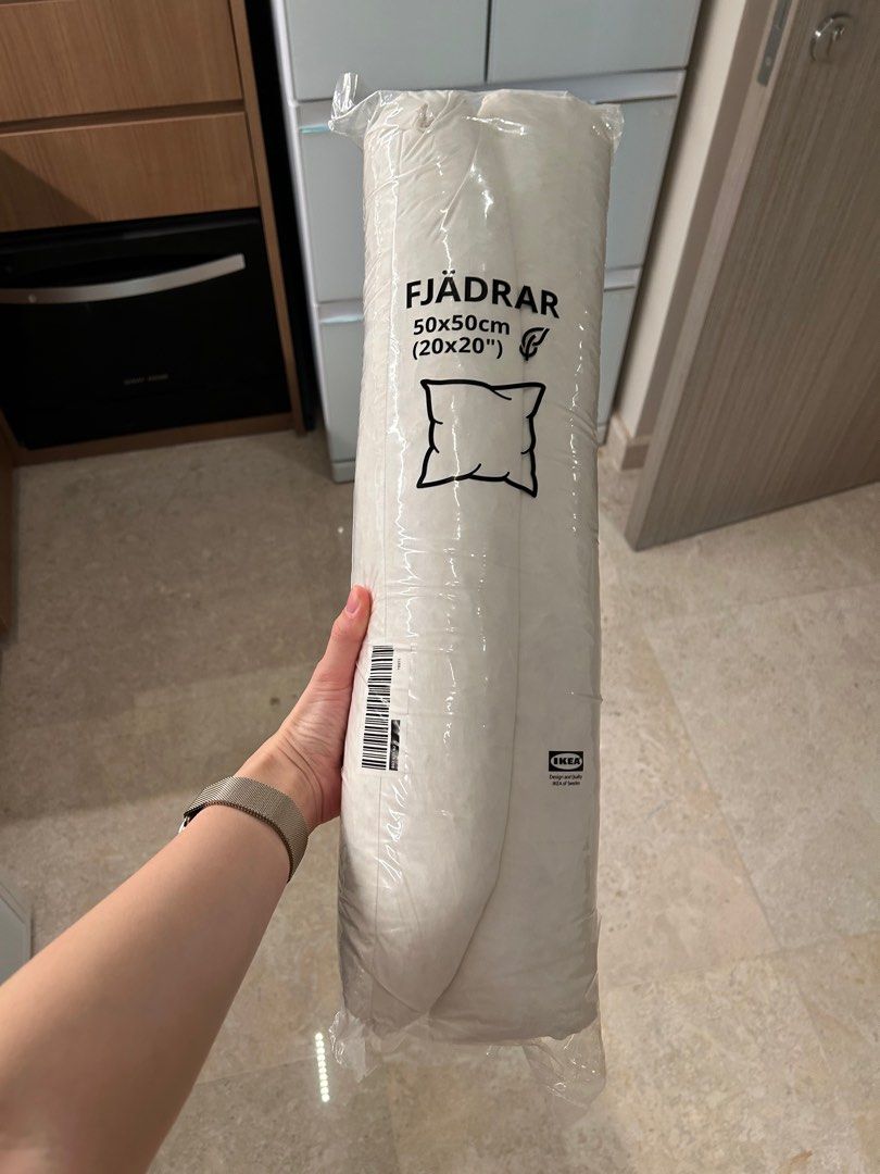 BRAND NEW IKEA FJADRAR Cushion pad off white 50x50 cm