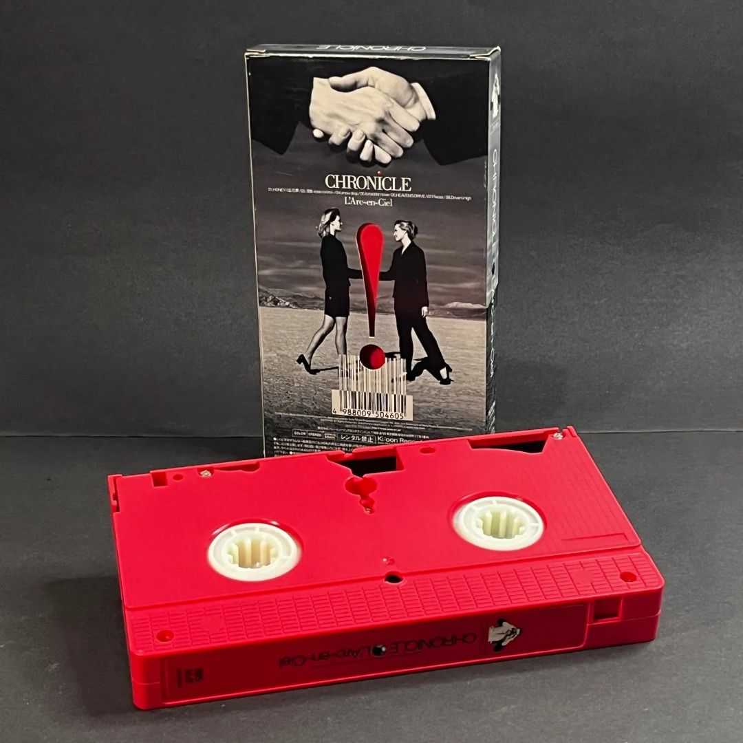 さまよえる脳髄 VHS （Amazon.co.jp: さまよえる脳髄 VHS 高島