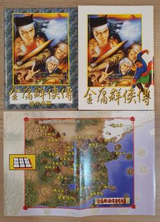(Category: ) located in . Submitted by ajin1 (Listing ID 1295793762, Image 1). Description: .