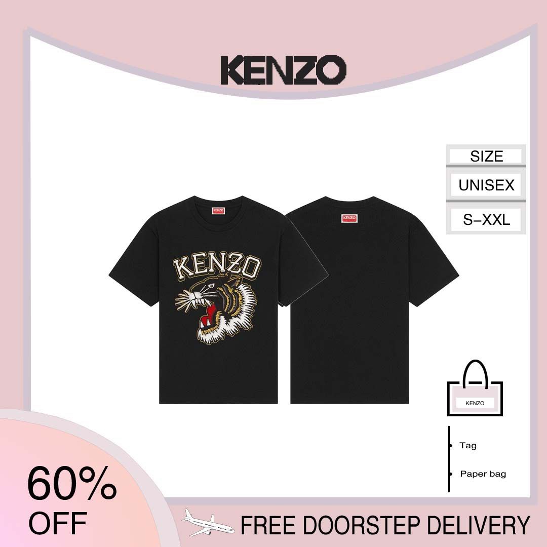 Kenzo embroidery shirt unisex s xxl
