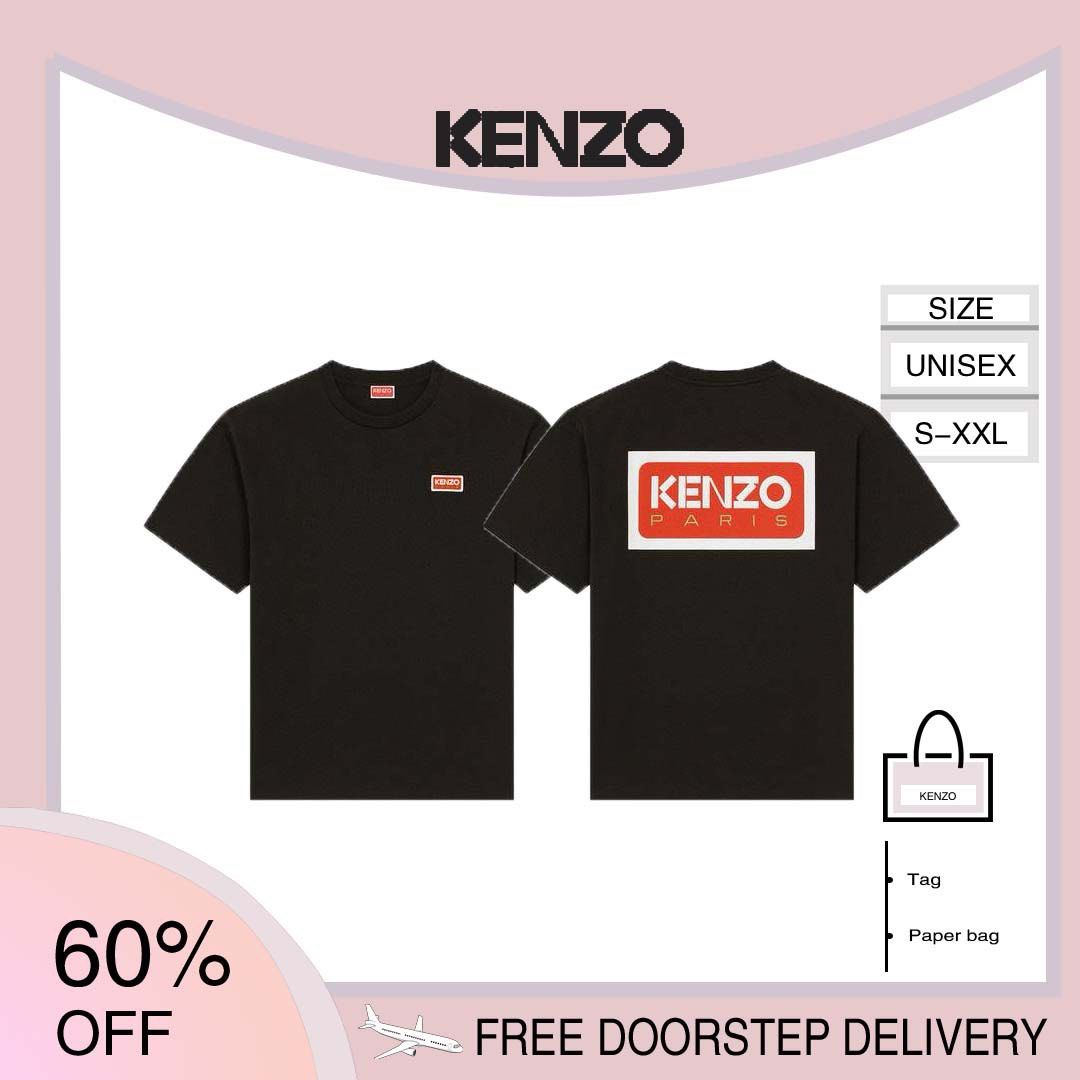 Kenzo T shirt unisex s xxl