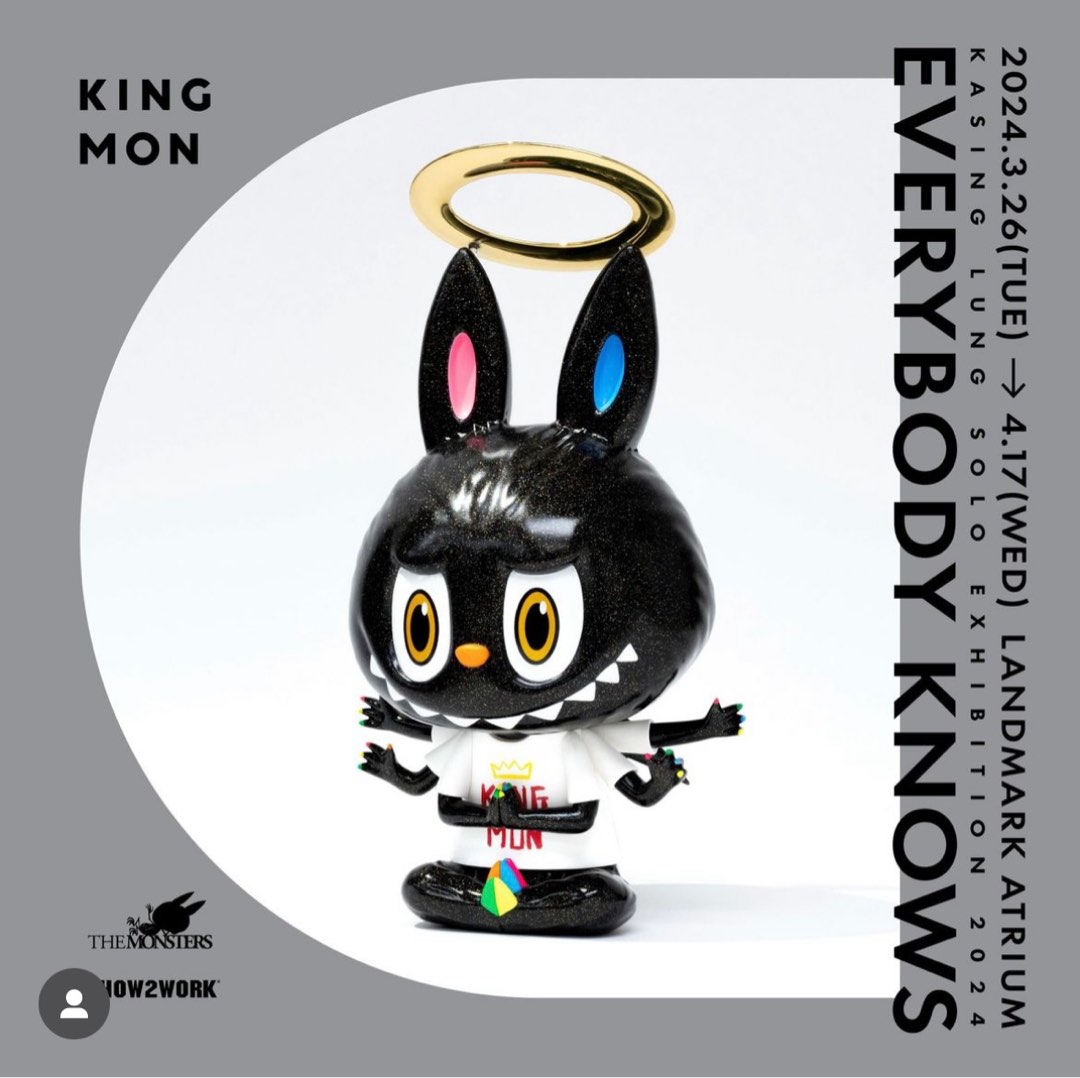 king_mon_everybody_knows_in_ho