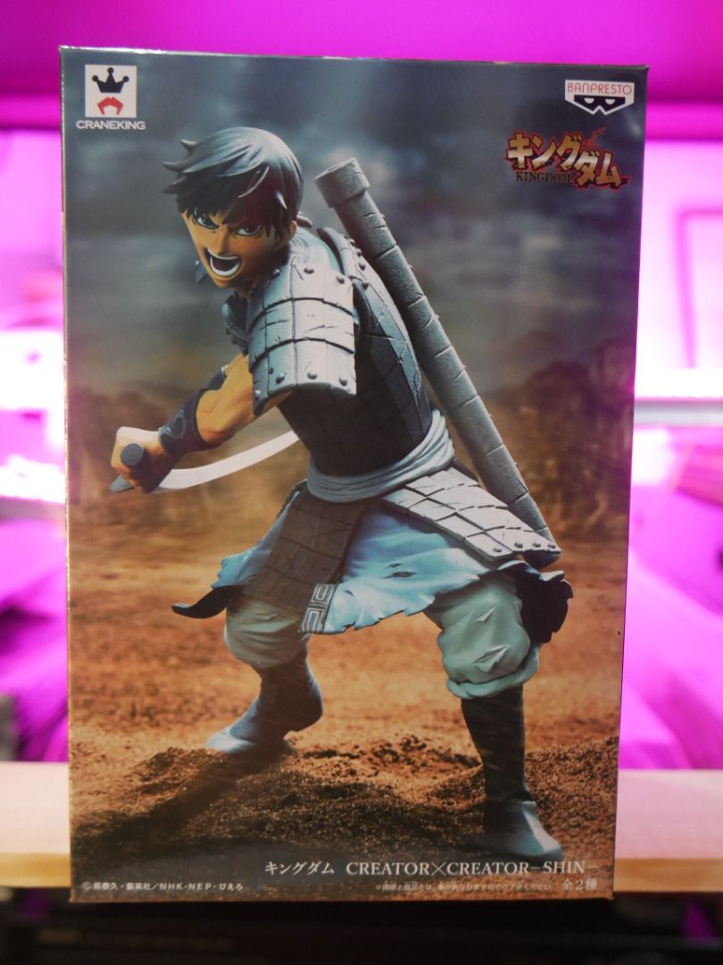 Kingdom Figure Shin CREATOR x CREATOR Banpresto (Category: Figurines & Statues) located in Baguio. Submitted by jts01 (Listing ID 1295750135, Image 3). Description: 7 Pieces Normal 1 Pieces Special Color 👉 GCASH/BPI PAYMENT+SF ❌NO COD FOR SHIPPING ❌ 👉 BAGUIO LOCATION SHIPPING📍J&T COURIER ❌SOLD AS IS❌ 🙏 THANK YOU GOD BLESS 🙏.