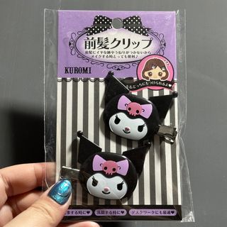 （分類：）位於 。 由 sorawinter 提交（商品編號 1295870413，圖片 1）。簡介： 。