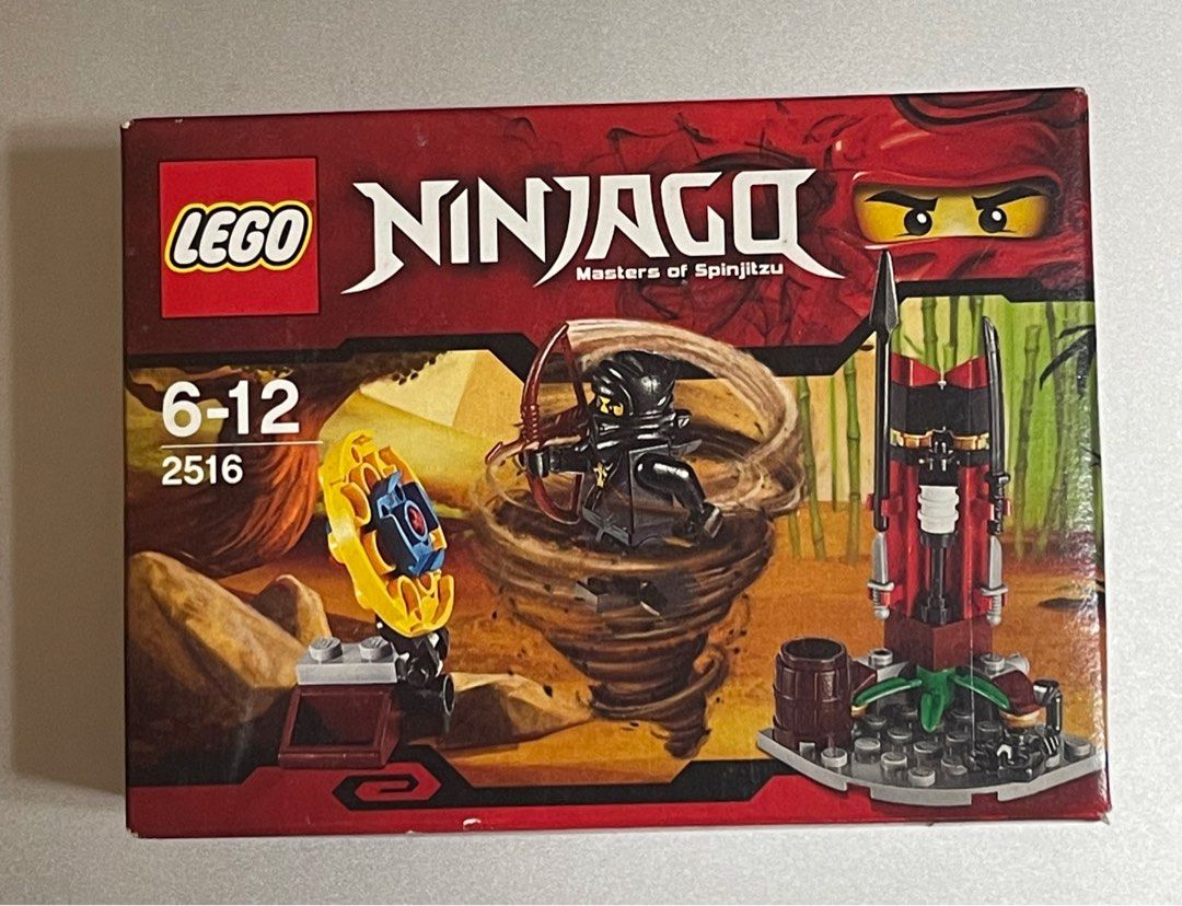Lego 2516 Ninjago Master of Spinjinzu 忍者絕版, 興趣及遊戲, 玩具