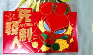 (Category: ) located in . Submitted by komipatty (Listing ID 1295708577, Image 1). Description: .