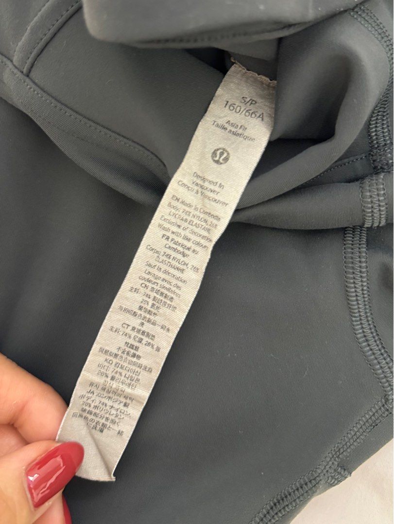 Lululemon fast and free Graphite Grey Leggings