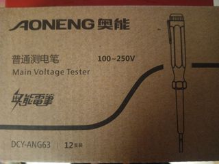 (Category: ) located in . Submitted by cheapsale1 (Listing ID 1295843804, Image 1). Description: .
