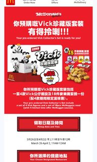（分類：）位於 。 由 redmist000 提交（商品編號 1295819827，圖片 1）。簡介： 。