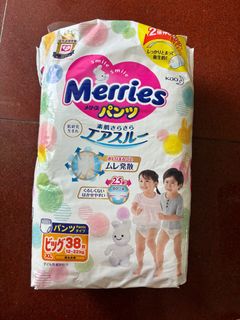 （分類：）位於 。 由 hellosamy 提交（商品編號 1295724429，圖片 1）。簡介： 。