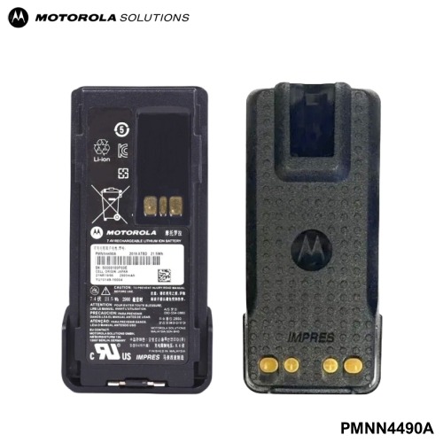 MOTOROLA IMPRES XIR P6600I P6620I PMNN4490A 2900mAh TIA GAS Explosion ...