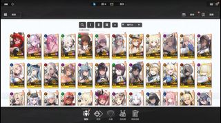 （分類：）位於 。 由 unique998877 提交（商品編號 1295773125，圖片 1）。簡介： 。