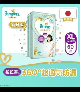 （分類：）位於 。 由 klv005 提交（商品編號 1295835136，圖片 1）。簡介： 。
