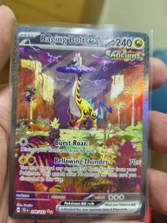(Category: ) located in . Submitted by sansonntcg (Listing ID 1295861187, Image 1). Description: .