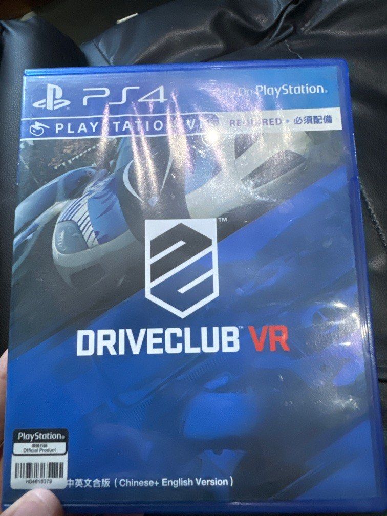 Ps4 Driveclub Vr (Category: PlayStation) located in Manila. Submitted by mmmmmmike (Listing ID 1295752146, Image 1). Description: .
