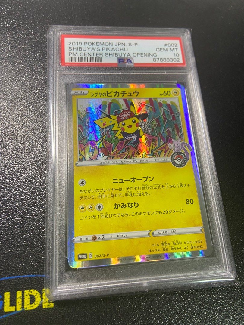 PSA 10 Shibuya's Pikachu 002/S-P Pokmon Centre Shibuya Opening Japanese  2019 Pokmon Card, Hobbies & Toys, Toys & Games on Carousell