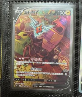 （分類：）位於 。 由 lam09066 提交（商品編號 1295730406，圖片 1）。簡介： 。