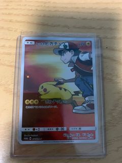 (Category: ) located in . Submitted by thomas.t.jie (Listing ID 1295846110, Image 1). Description: .