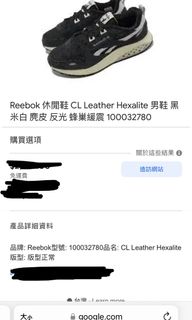 由 modeling77 (刊登 ID 1295779107，圖片 1) 提交，位於 的 (類別：)，說明：。