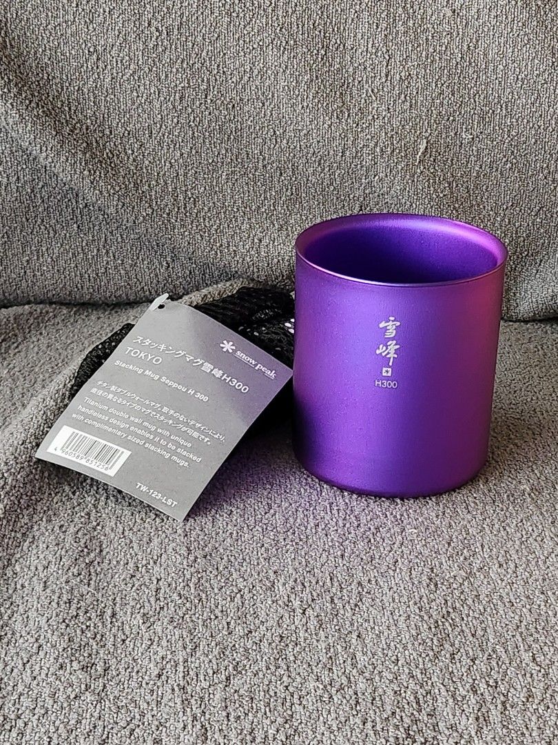 Snowpeak 雪峰H300 Titanium Mug 杯東京限定紫, 傢俬＆家居, 戶外家具 