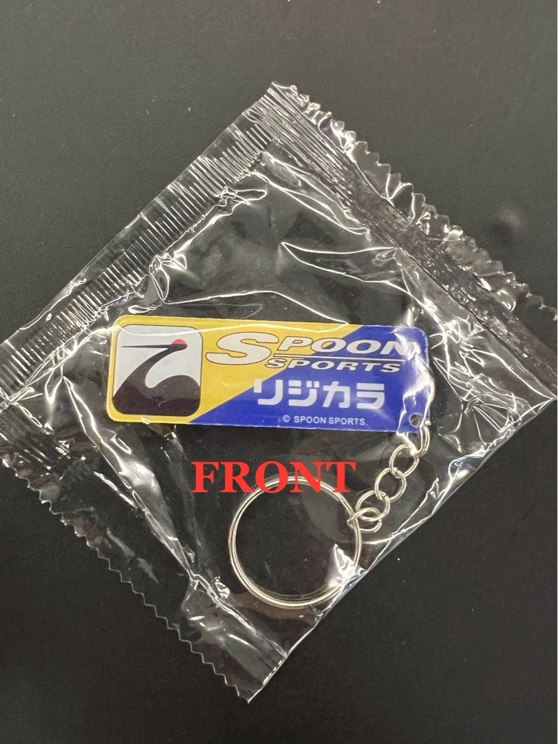Spoon sports keychain top