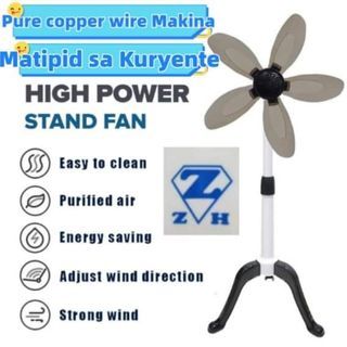 Stand Floor 5 Blade Fan Energy saver Fan Super Soft Wind COD