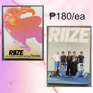 riize album - View all riize album ads in Carousell Philippines